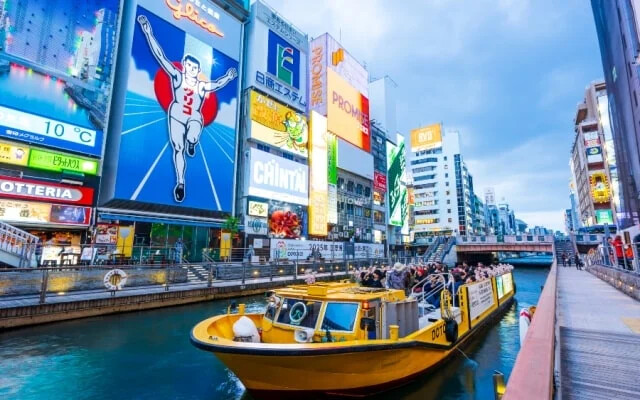 Khu phố biểu tượng Dotonbori