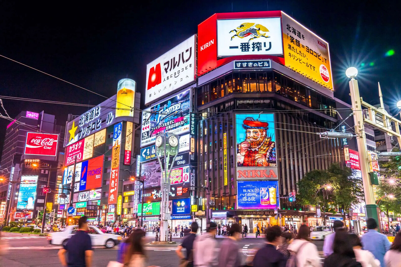 Khu phố giải trí Susukino